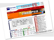 博维数据 上海网站建设领域的全能型解决方案专家