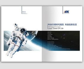 青浦设计力量 打造企业品牌的全链路数字化解决方案