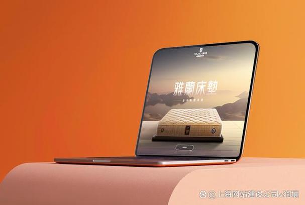 数字化转型浪潮下，上海企业为何将网站建设作为战略第一步？
