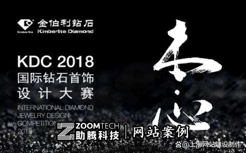 上海网站建设公司:网站建设中如何进行网站性能优化?